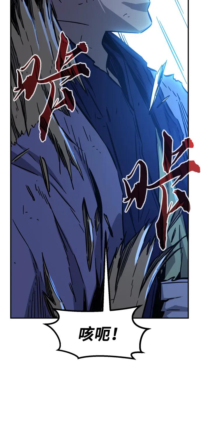 第 104 页