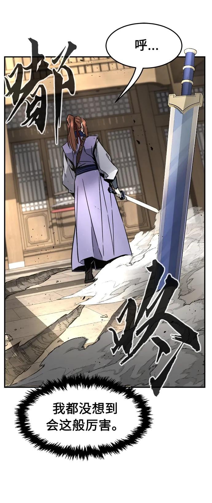 第 105 页