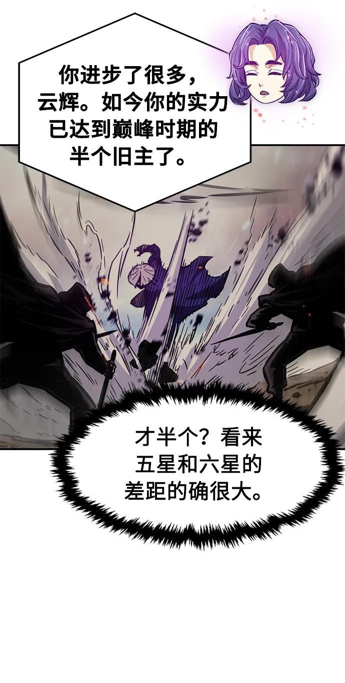 第 108 页