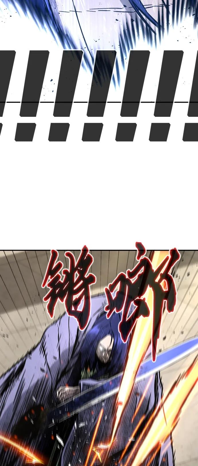 第 90 页