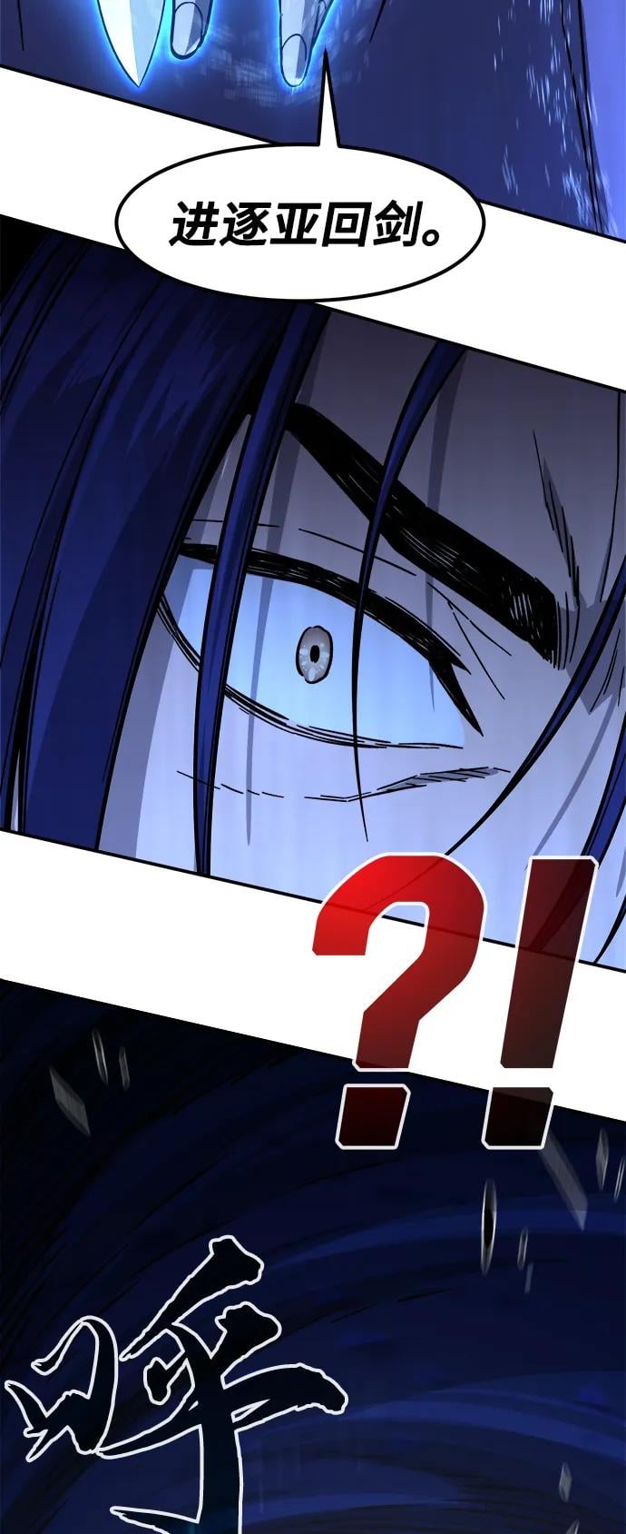 第 98 页