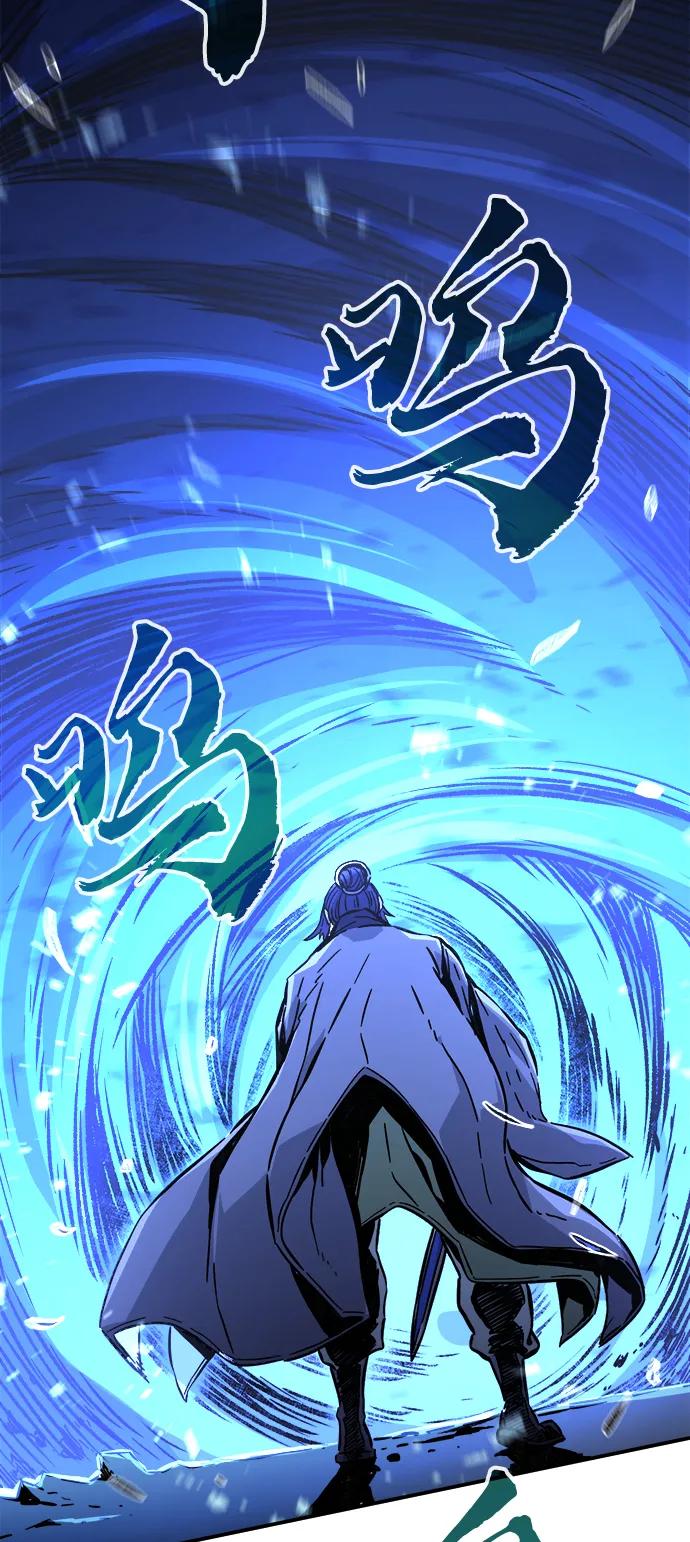 第 99 页