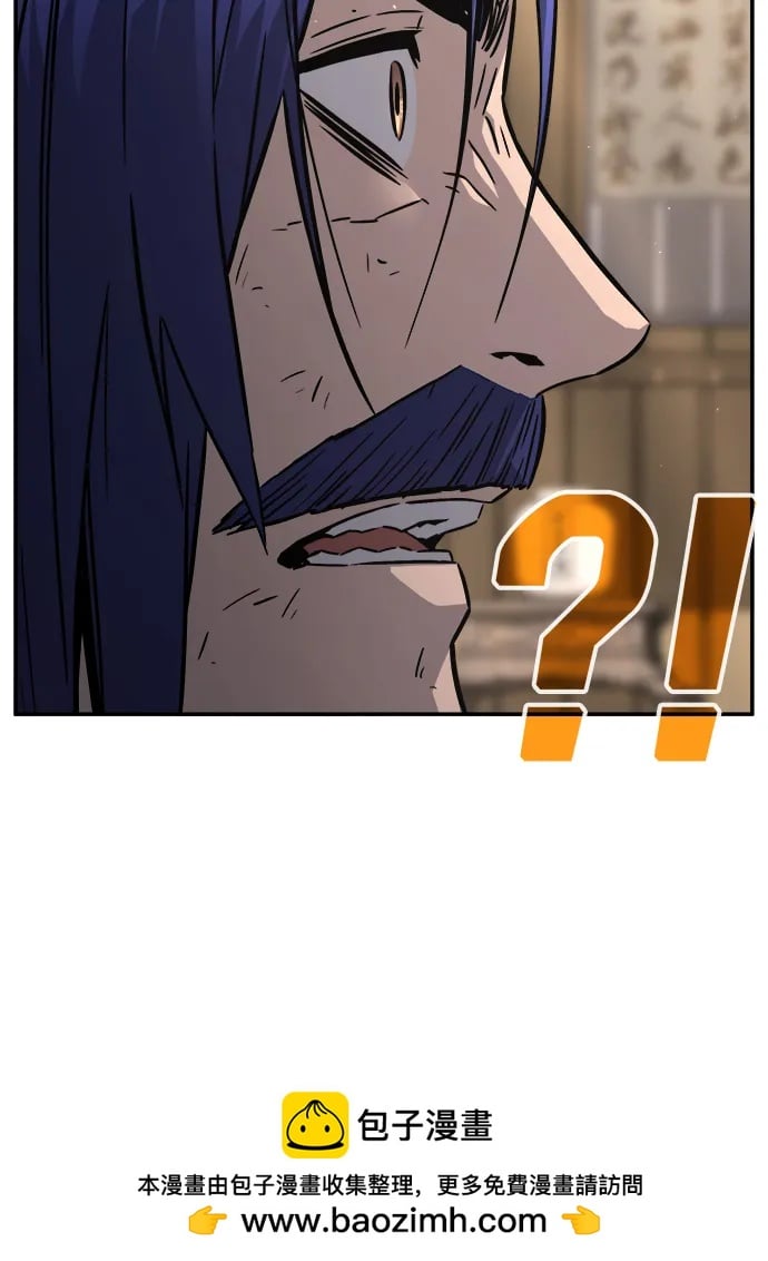 第 100 页
