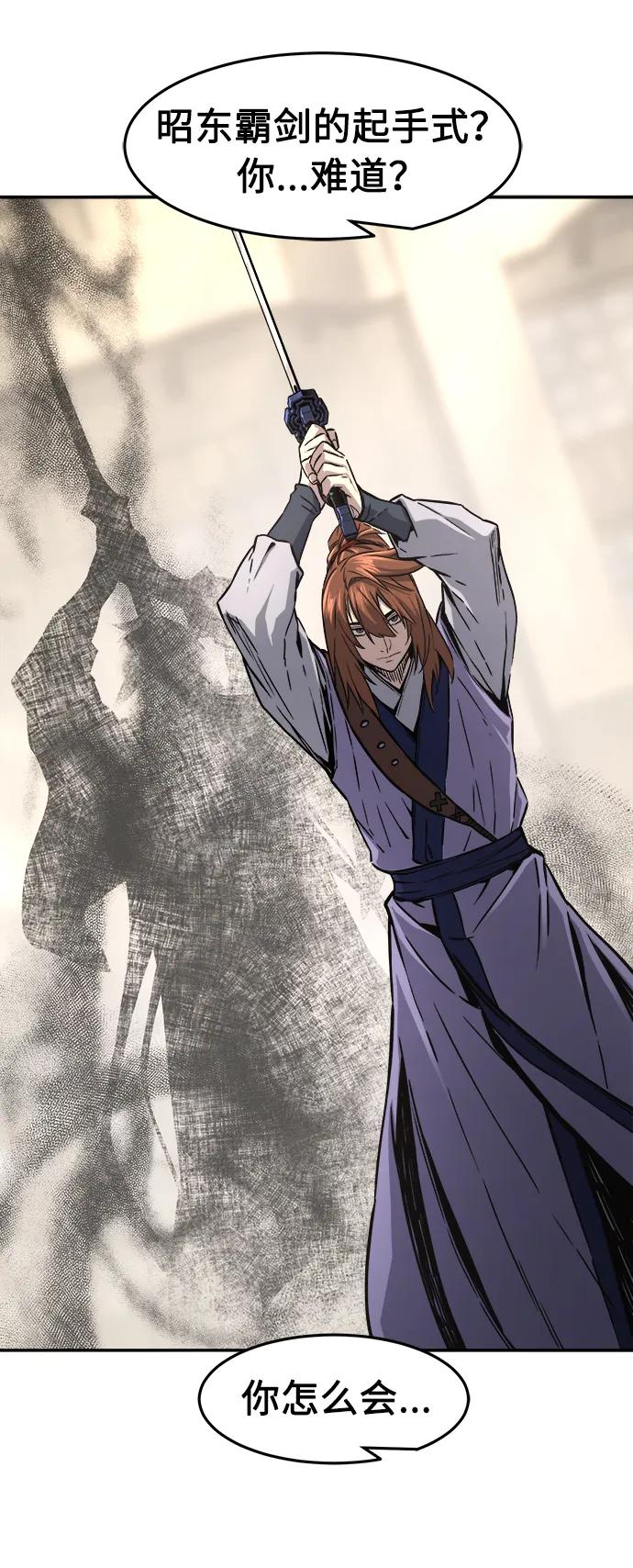 第 101 页