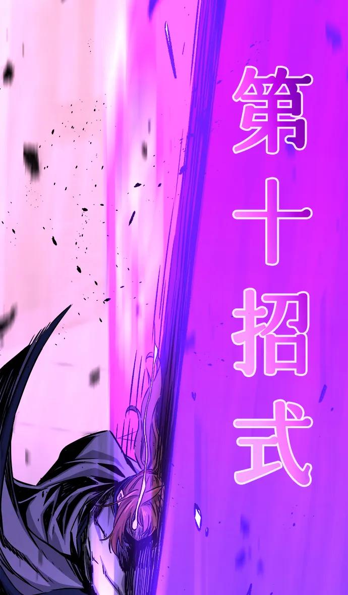 第 103 页