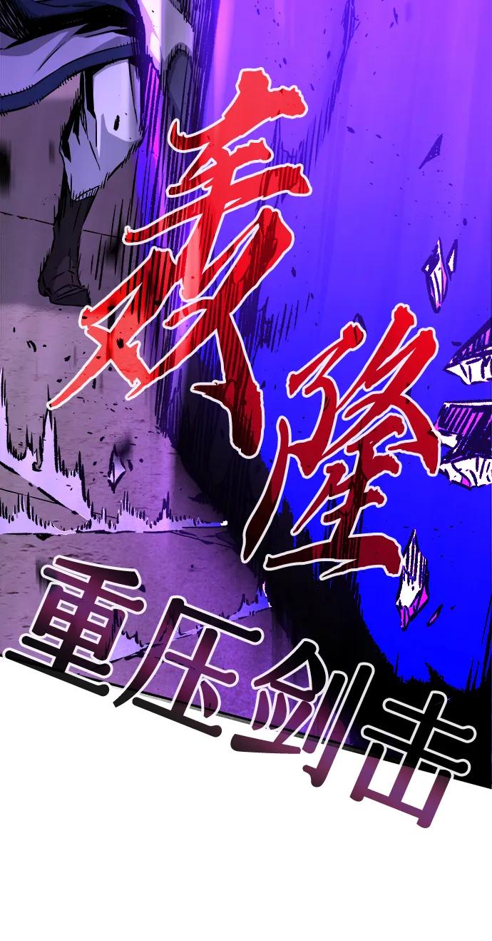 第 104 页
