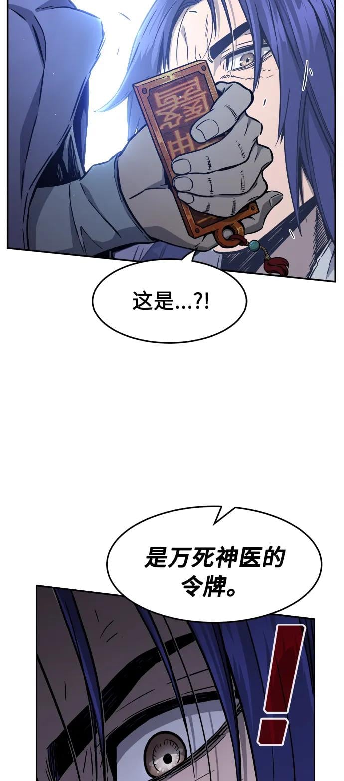 第 95 页