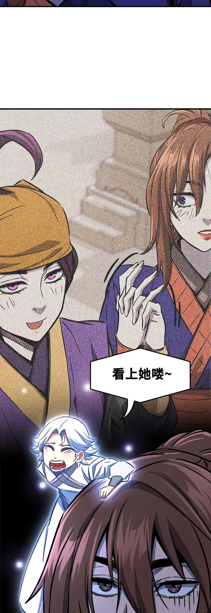 第 65 页