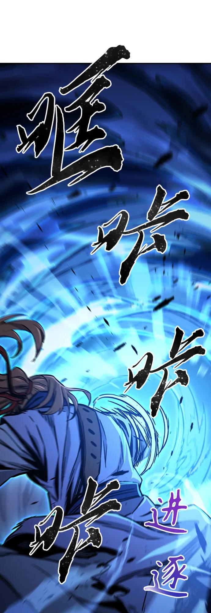 第 60 页