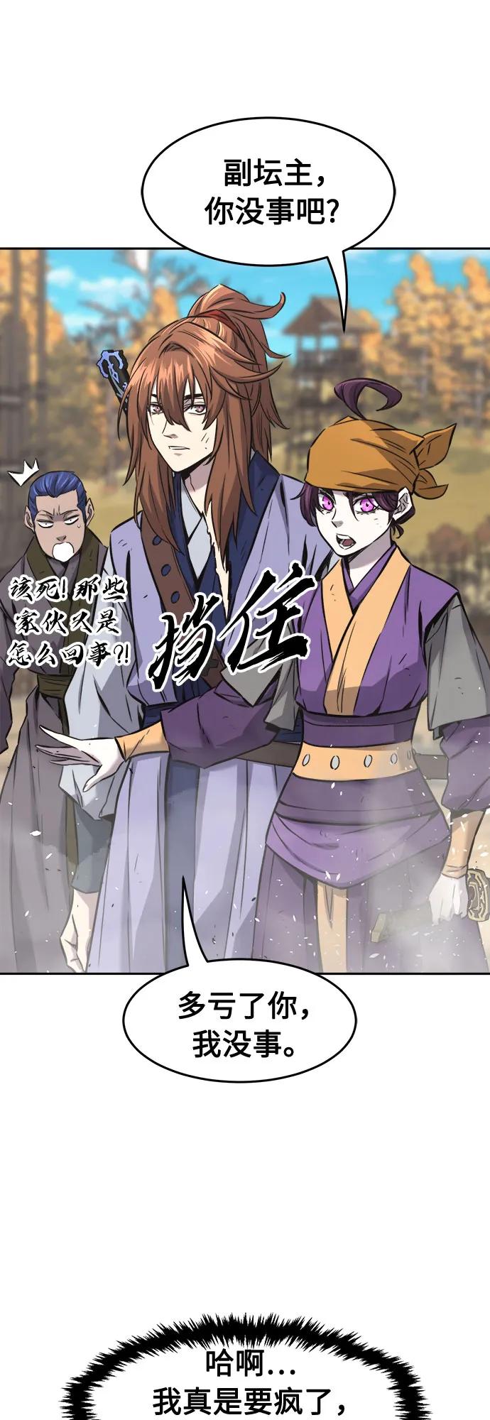 第 65 页