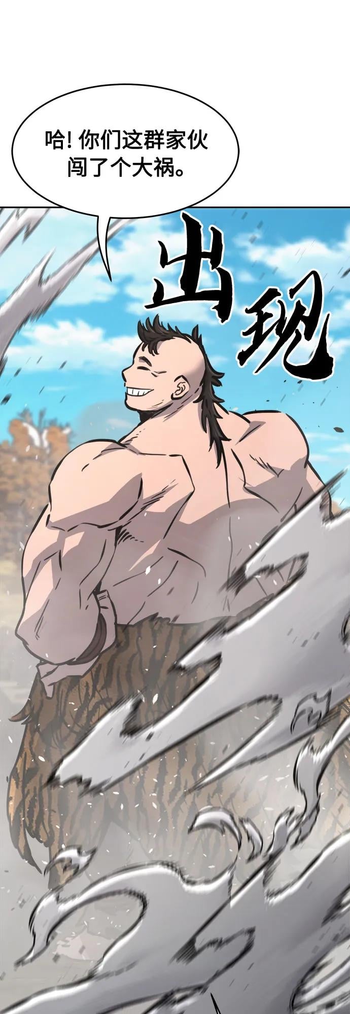 第 71 页