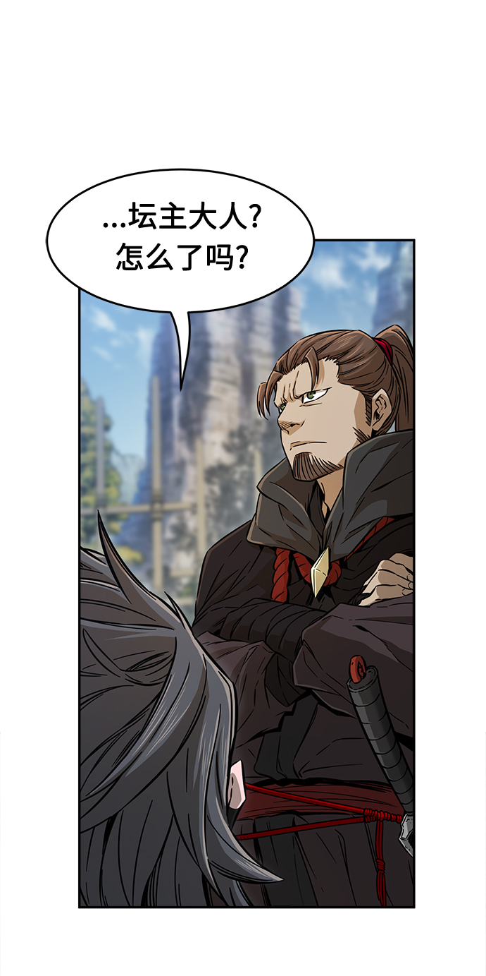 第 102 页