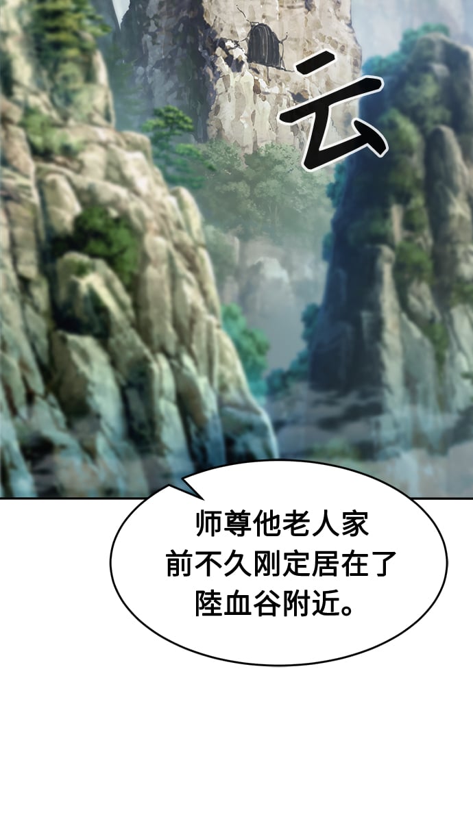 第 106 页
