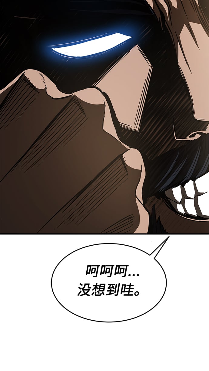 第 109 页