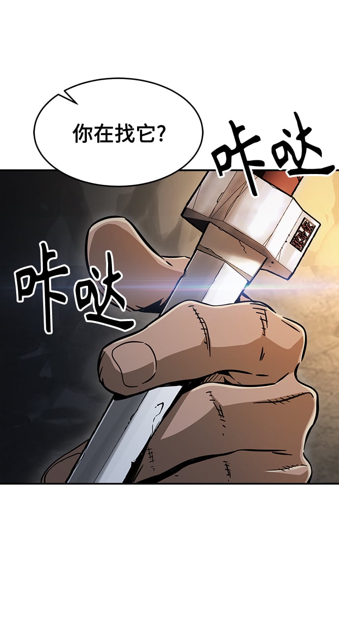 第 110 页