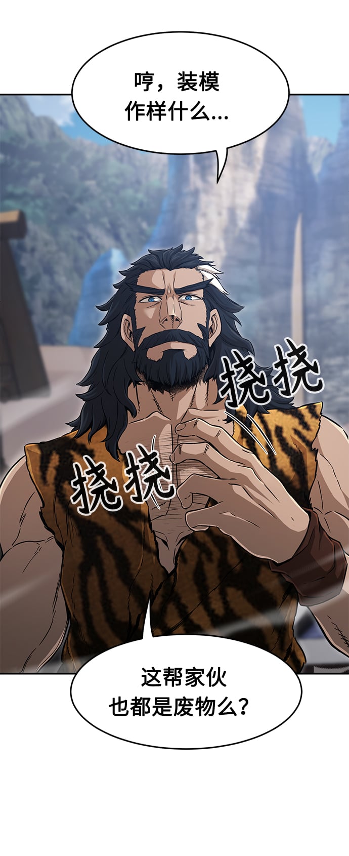 第 64 页