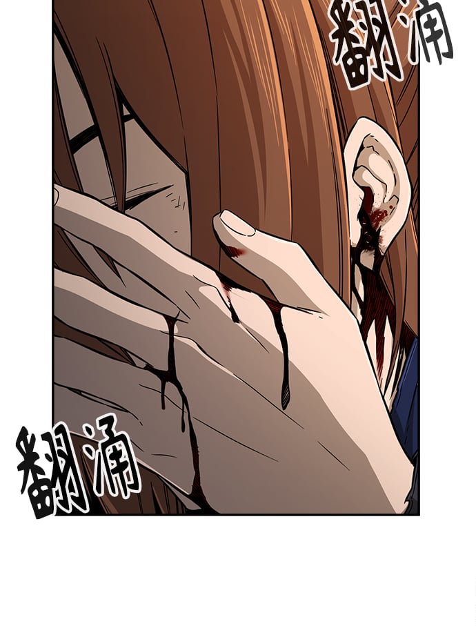 第 67 页