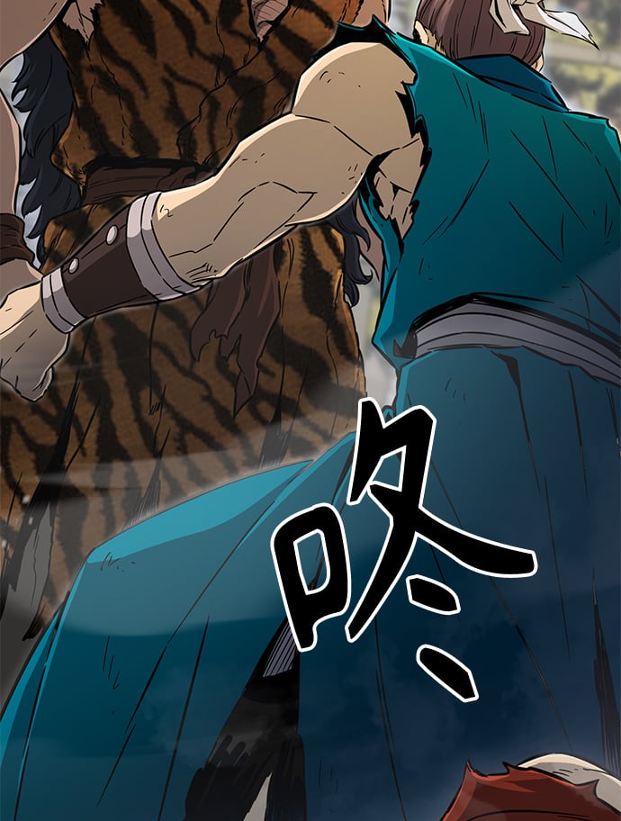 第 73 页