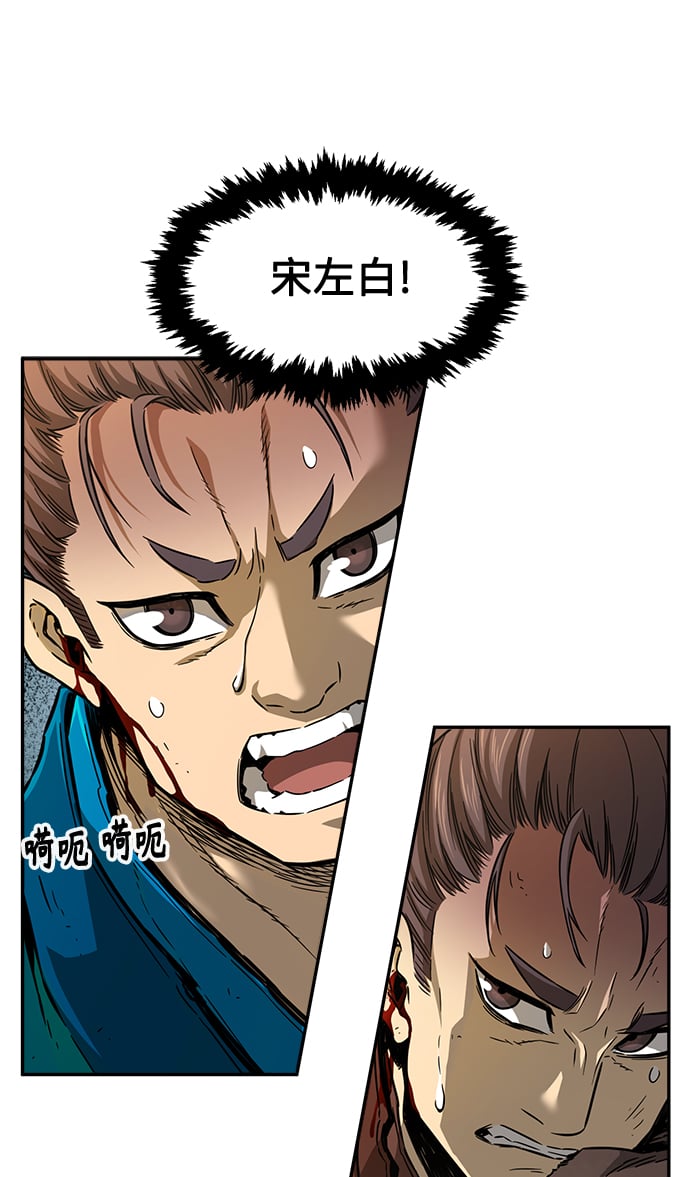第 75 页