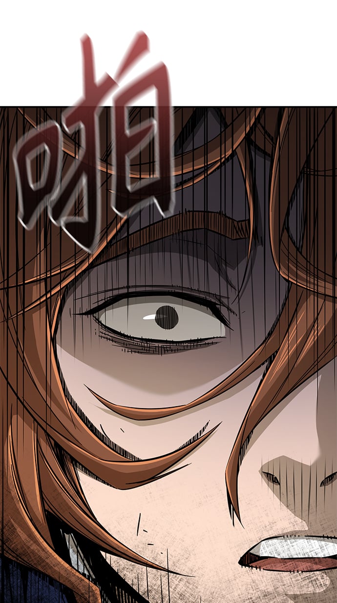 第 89 页