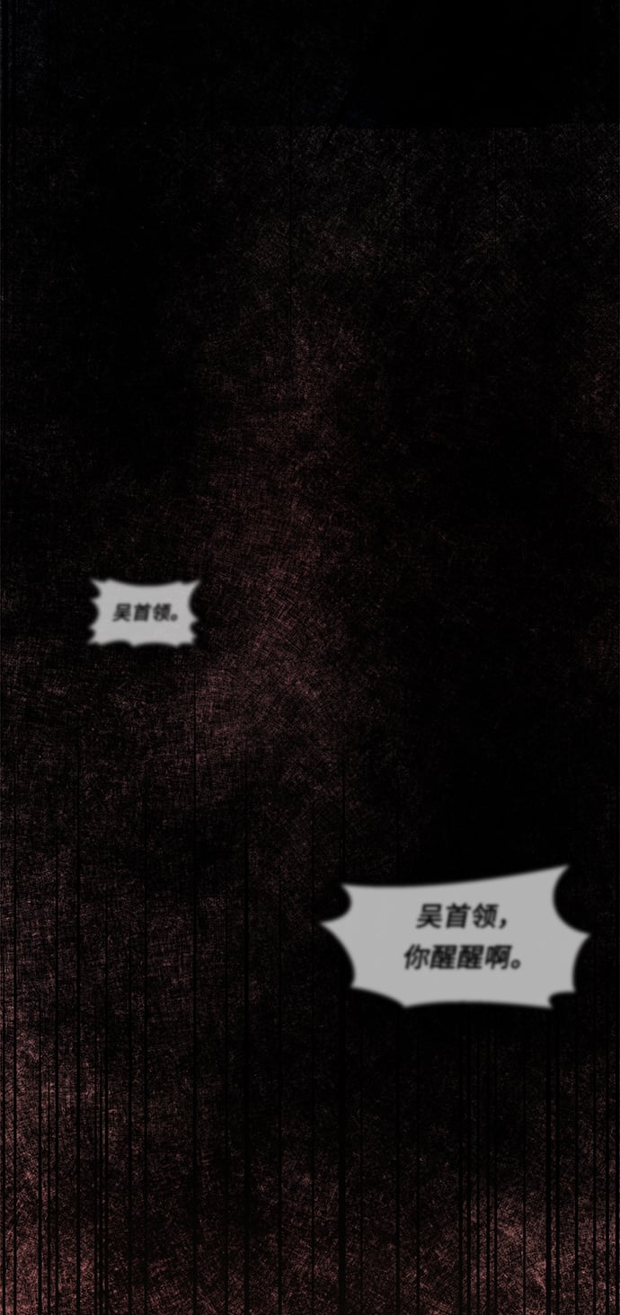 第 91 页
