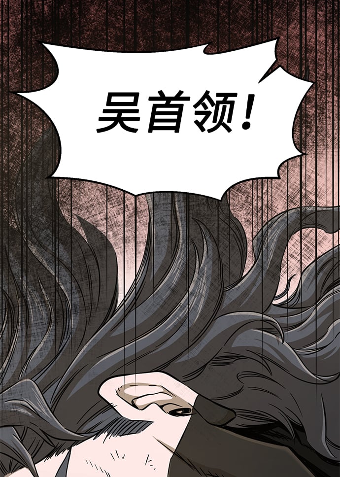 第 92 页