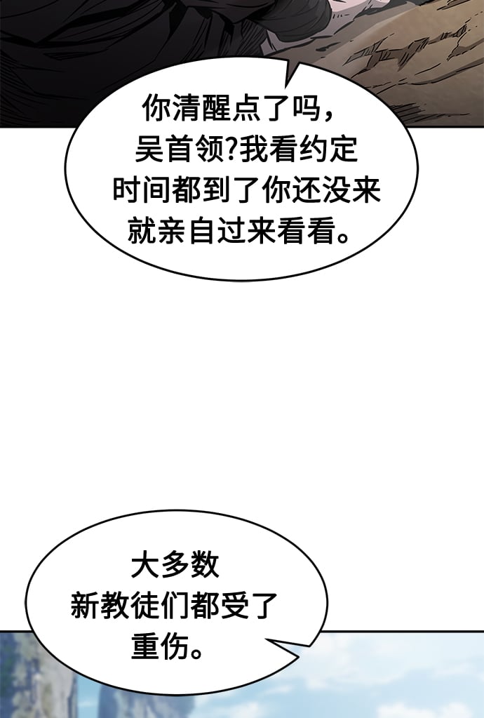 第 95 页