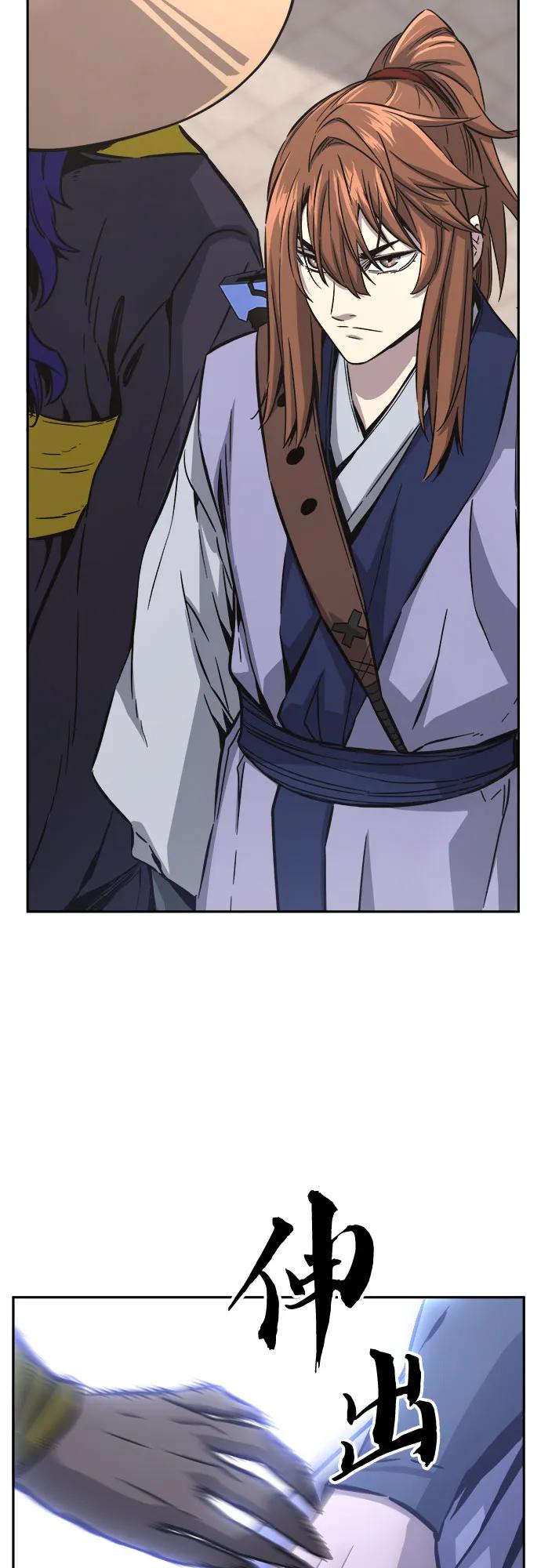 第 67 页