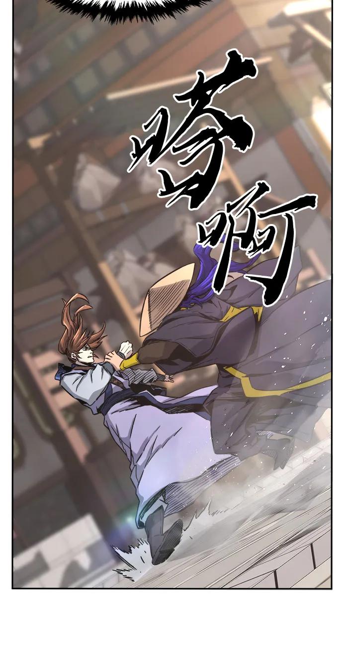 第 70 页