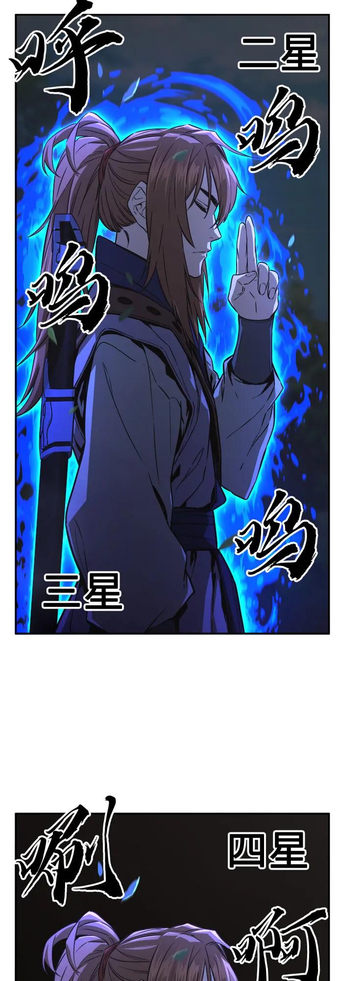 第 69 页