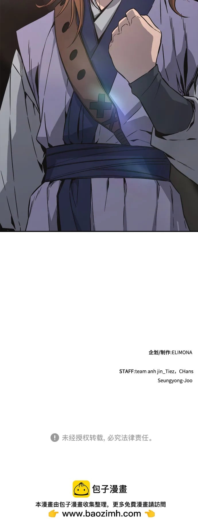第 77 页
