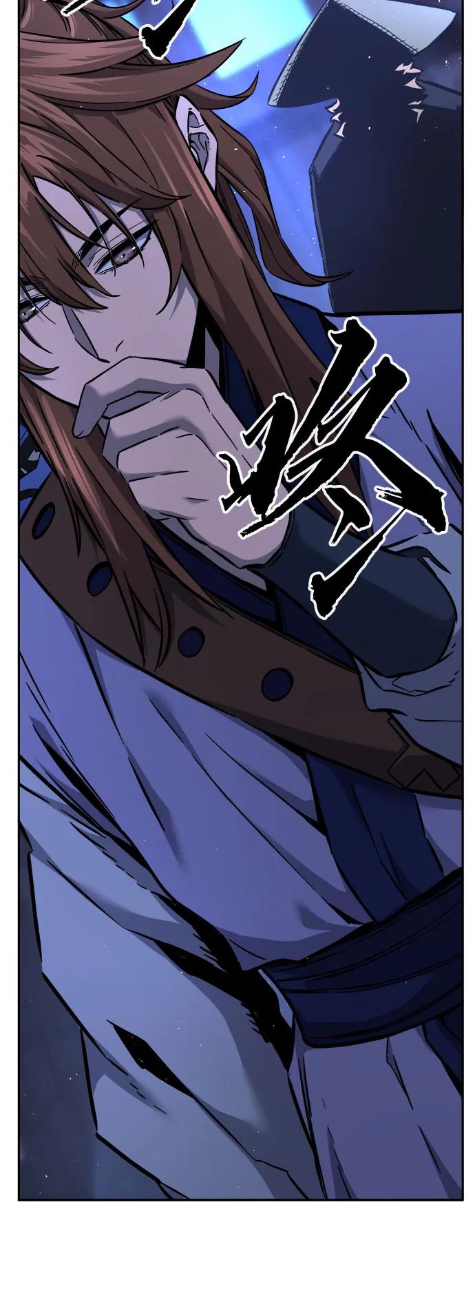 第 91 页