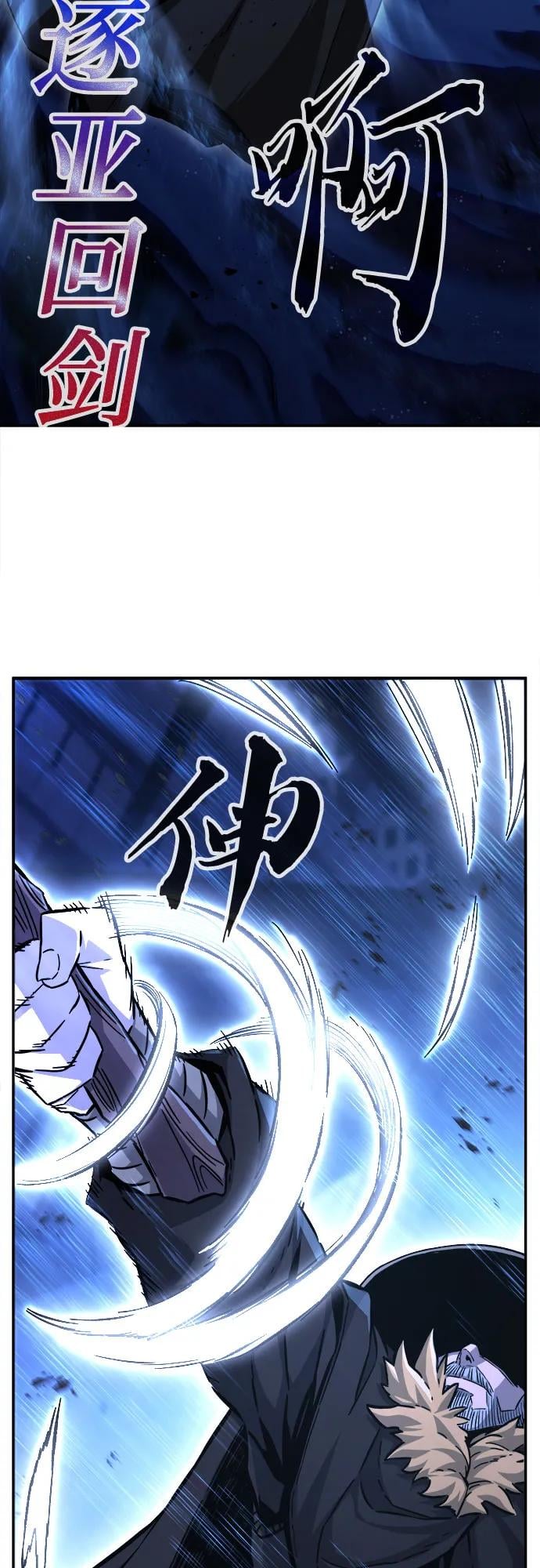 第 55 页