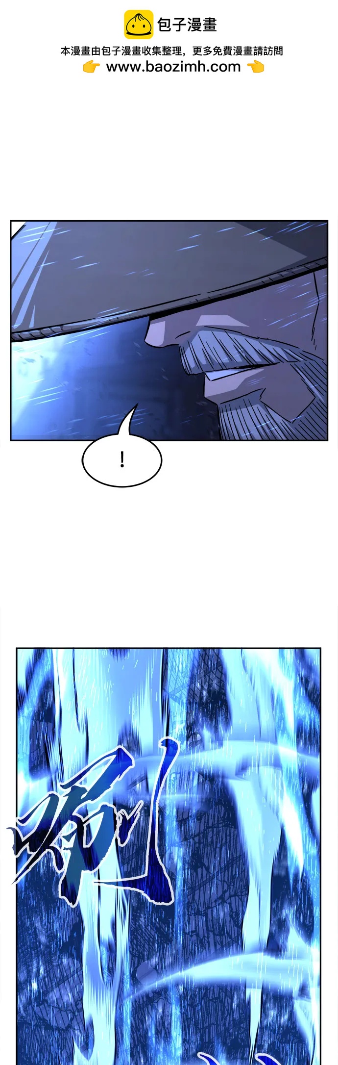 第 63 页