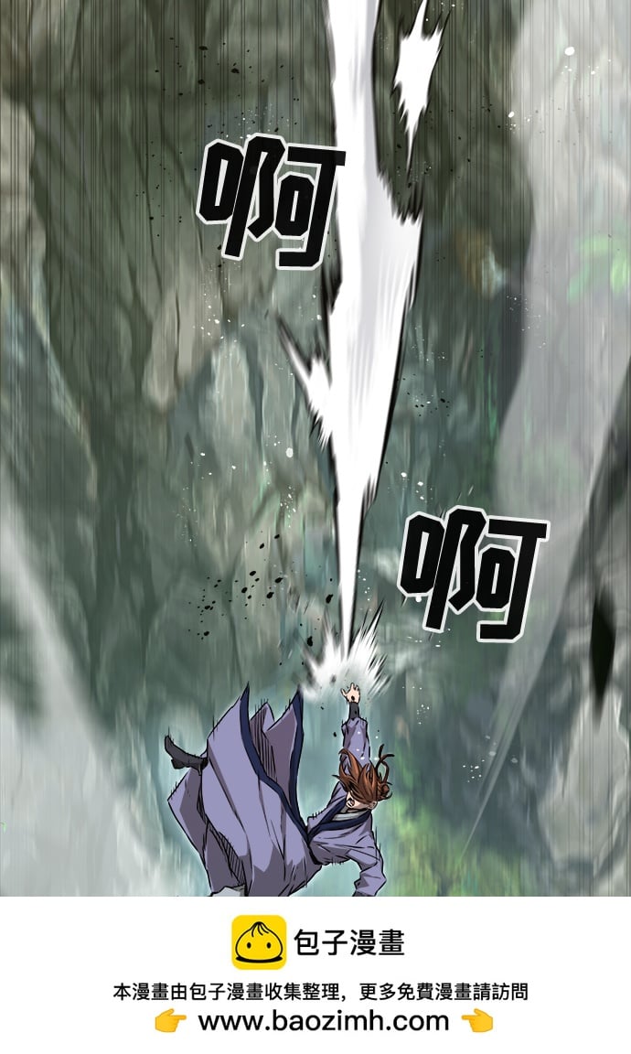 第 100 页
