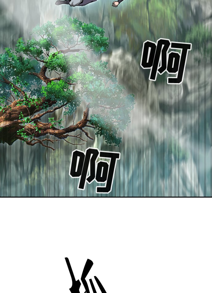 第 101 页