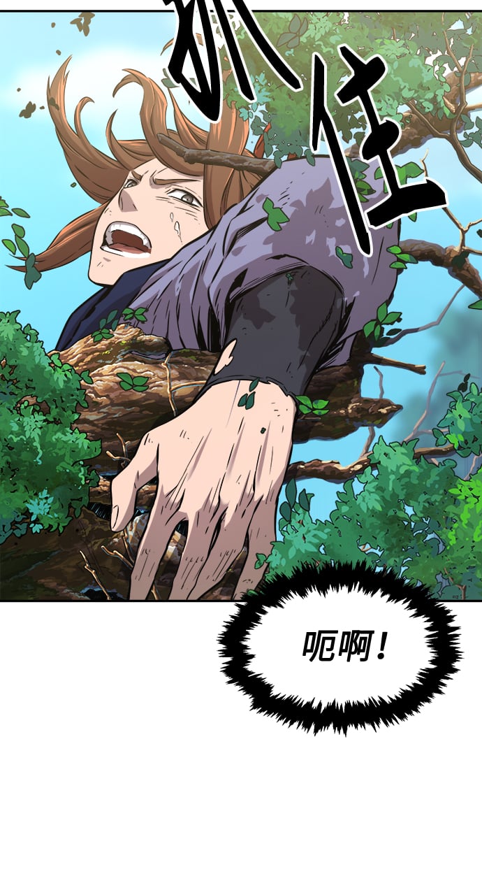 第 102 页