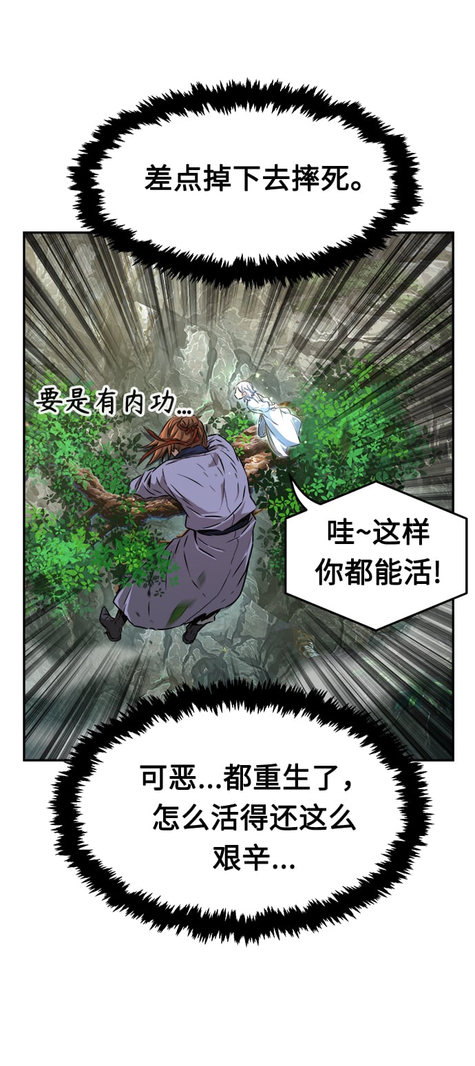 第 103 页