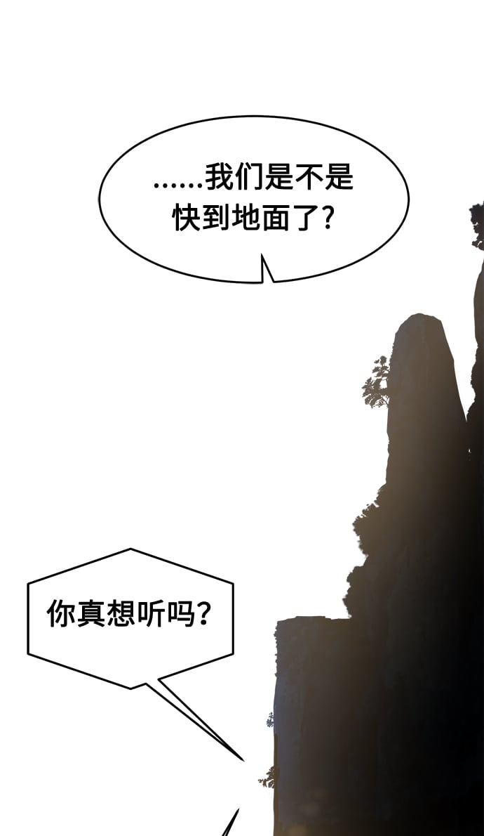 第 105 页