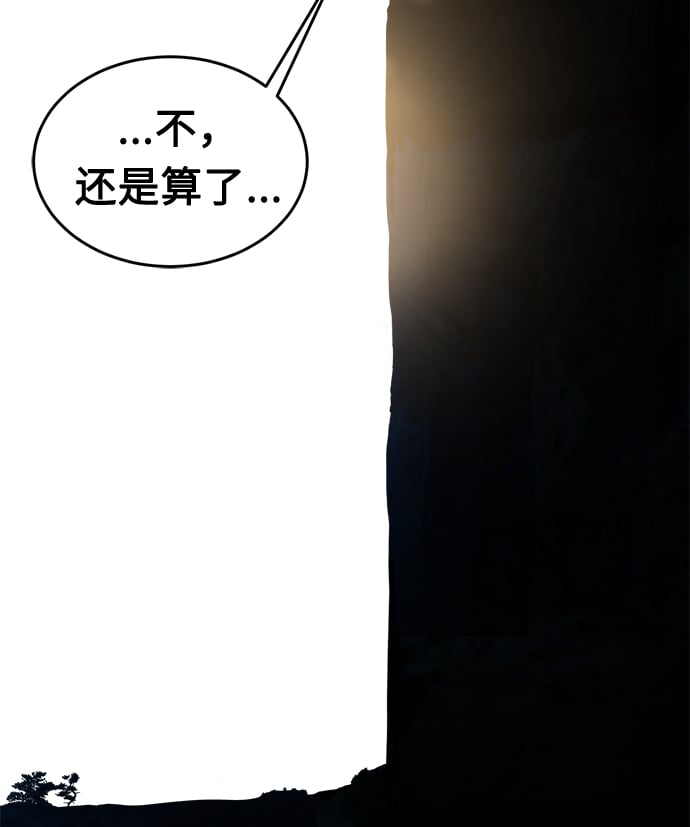 第 106 页