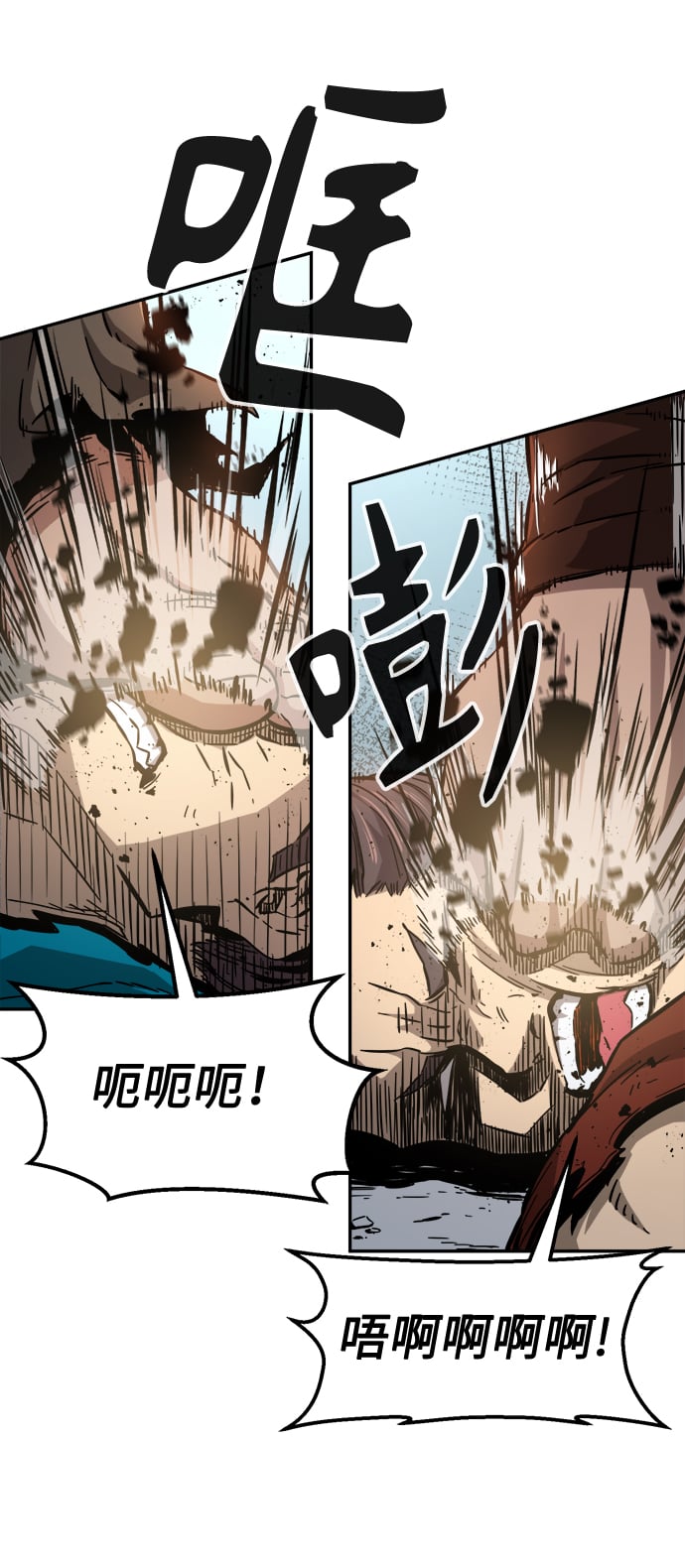 第 73 页