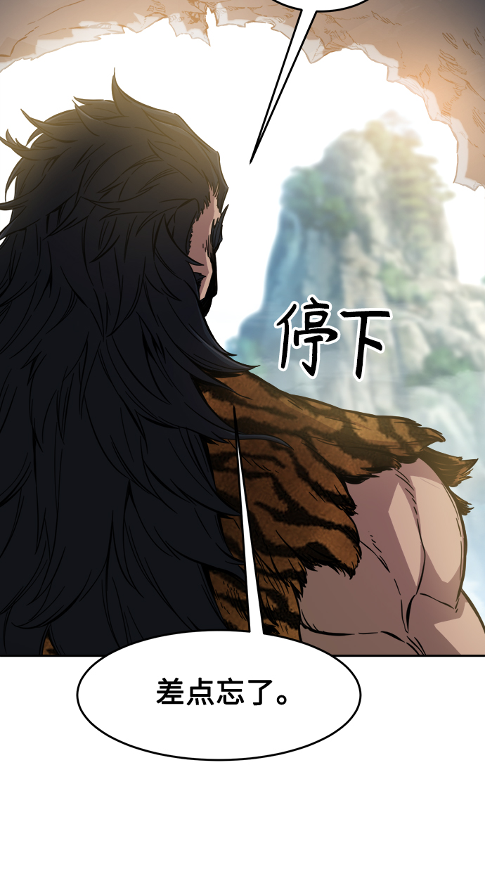 第 77 页