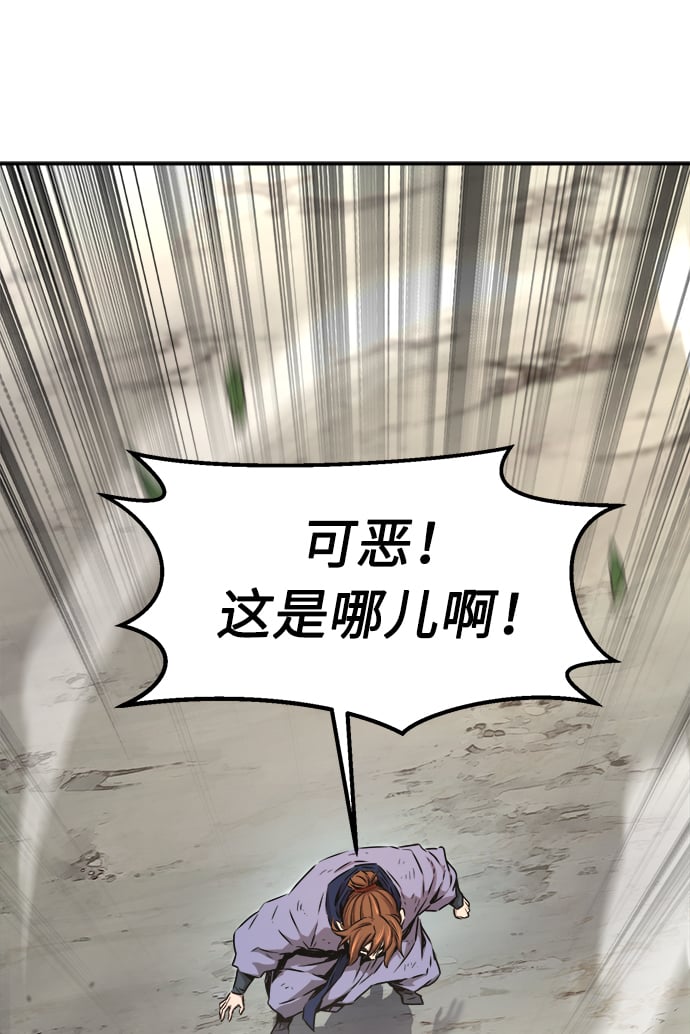 第 84 页