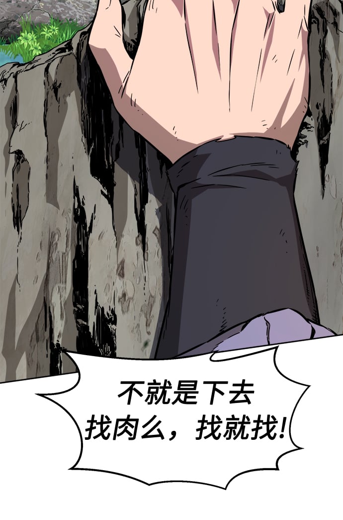 第 96 页