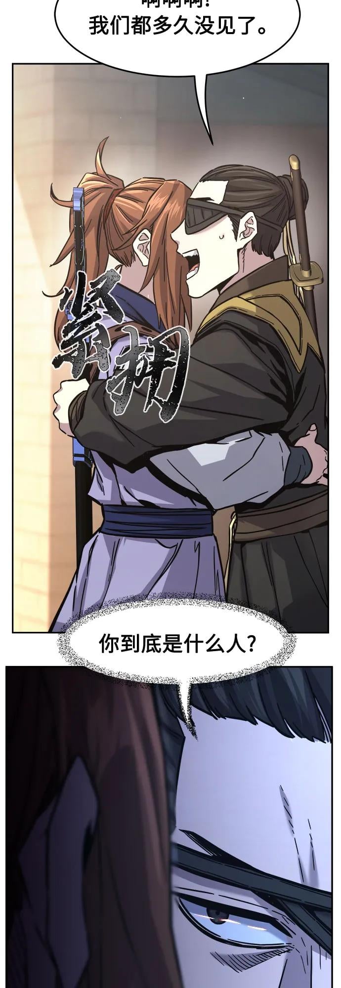第 58 页