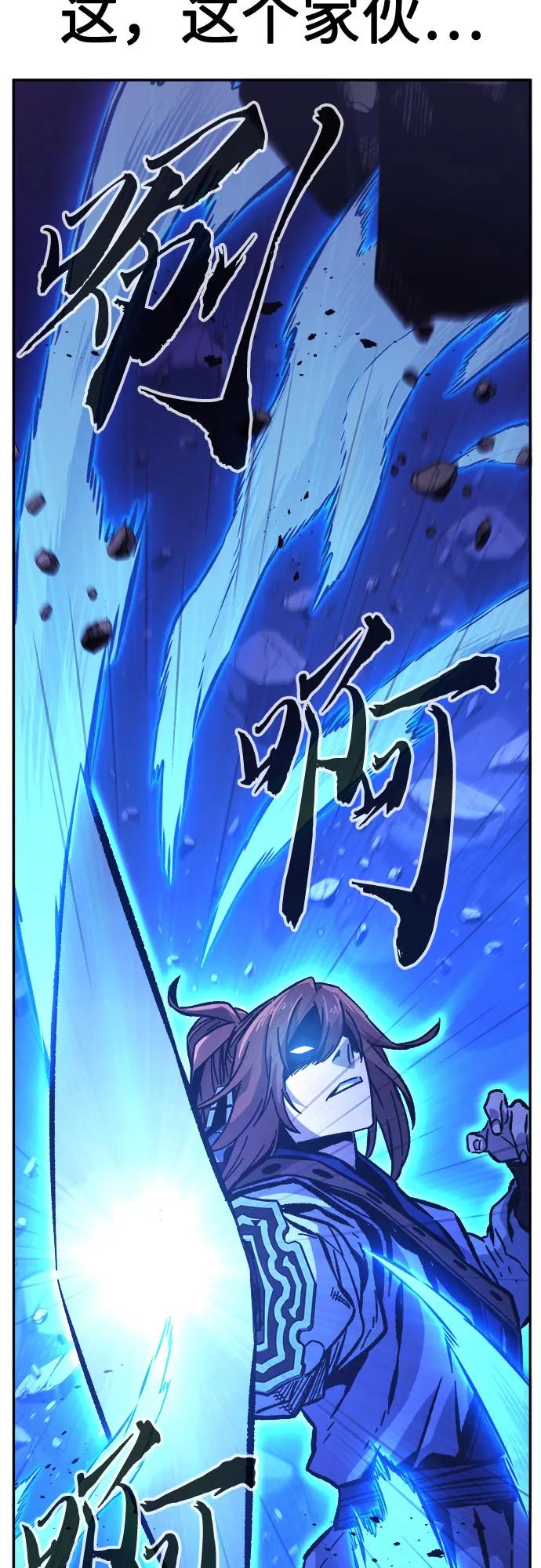 第 64 页
