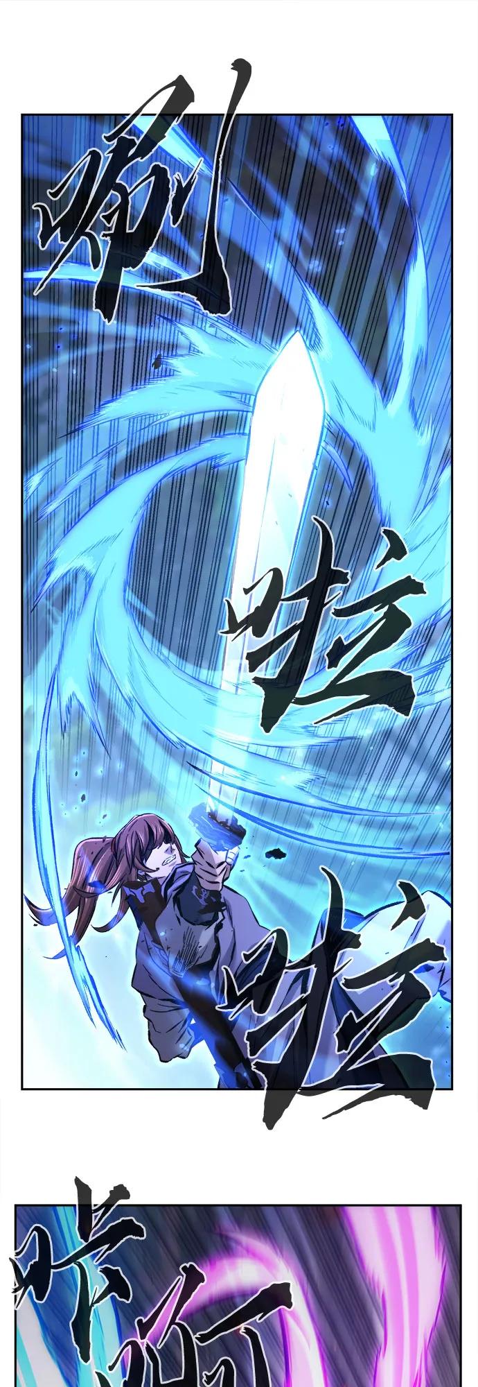 第 63 页
