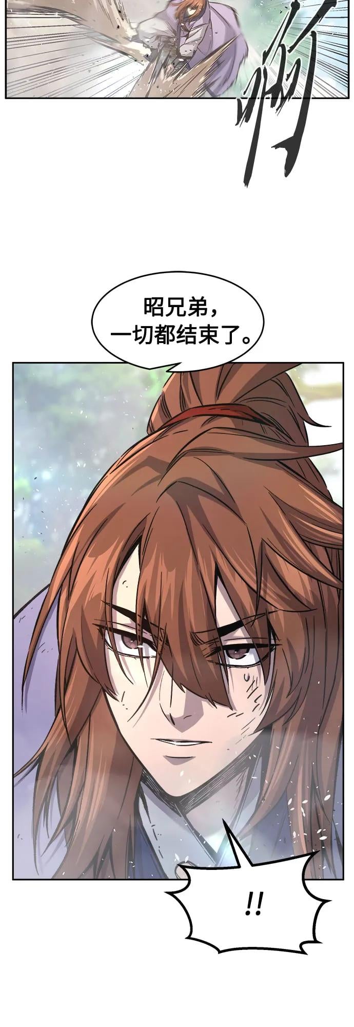 第 72 页