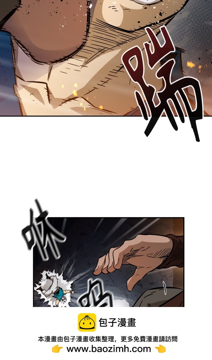 第 50 页