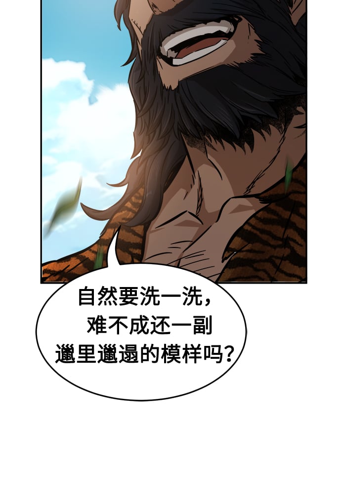 第 65 页
